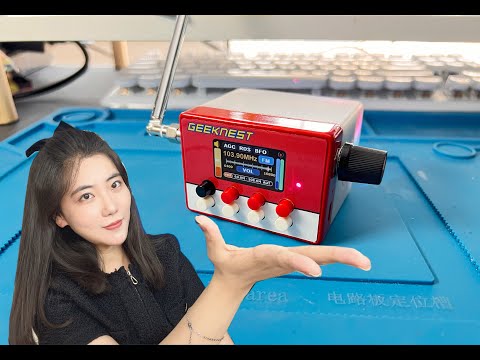 一起来做全波段小收音机（二）外壳、硬件更新