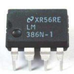 Project circuit power audio amplifier lm386 or lm386n