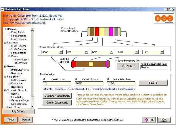 download coverage control in