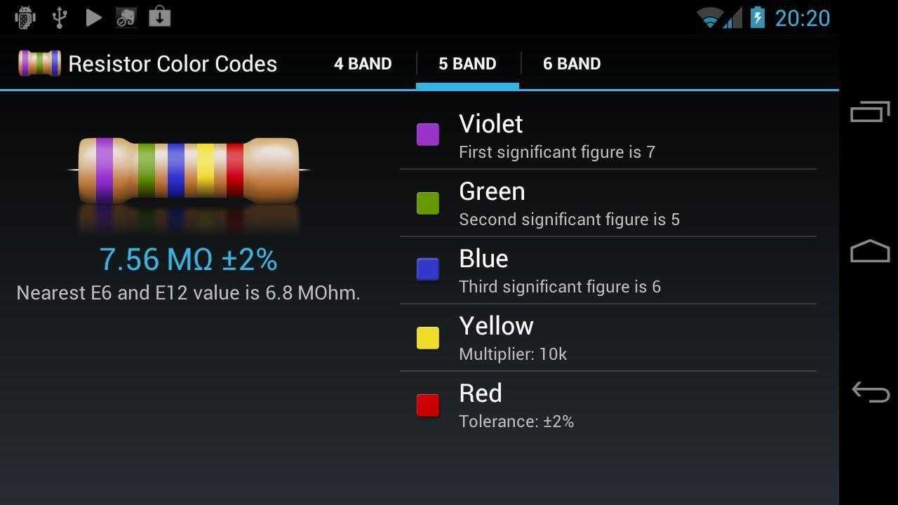 capacitor color code calculator software