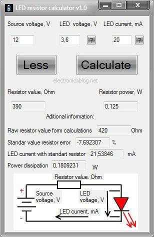 Download Led Resistor Calculator For Windows V1.0